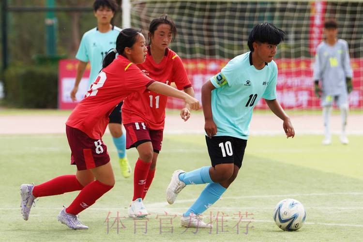 2019年中国足球协会“希望杯”女子组少年足球赛第一阶段赛事圆满收官