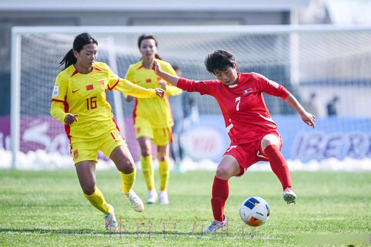 U-20女足亚洲杯首轮 中国队1:1战平朝鲜队 U-20女足亚洲杯首轮 中国队1:1战平朝鲜队