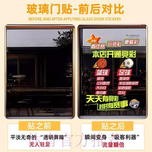 实现2026世界杯梦想,离不开中国体育彩票的支撑 实现2026世界杯梦想,离不开中国体育彩票的支撑